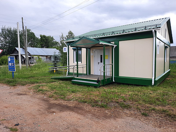 ���������������. 