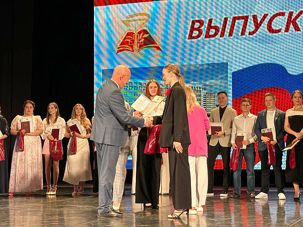 photo_2024-06-28_14-46-54. 