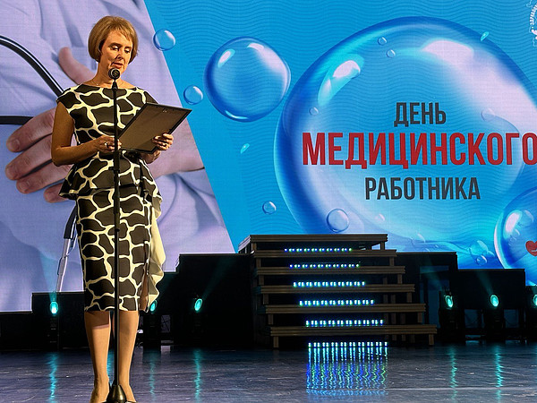 photo_2023-06-15_16-51-59. 