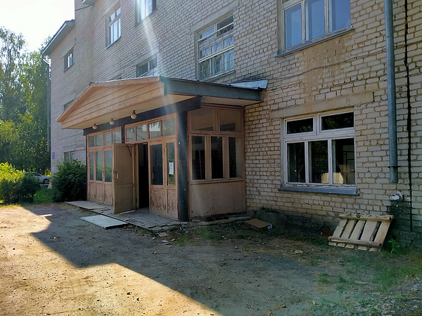 IMG20220823105047. 
