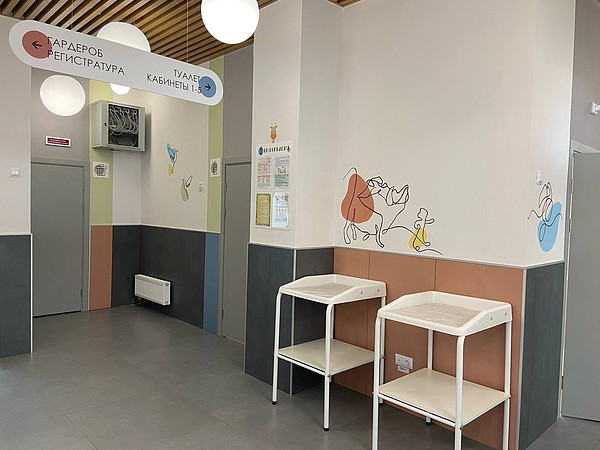 photo_2024-12-19_14-45-33. 