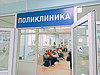 IMG_20221029_154405