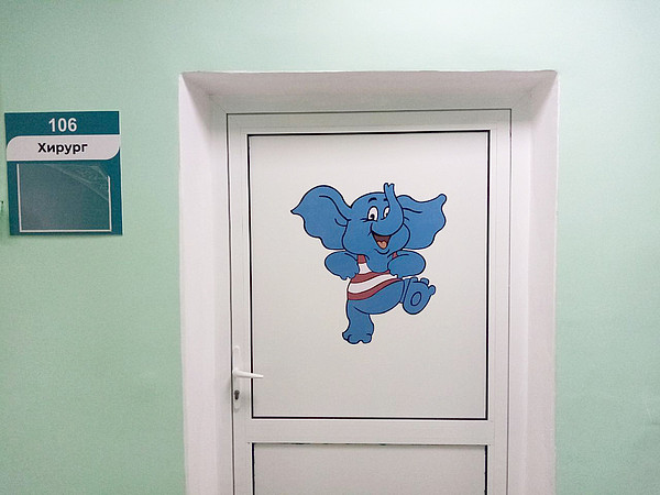 photo_2024-04-16_11-01-25. 