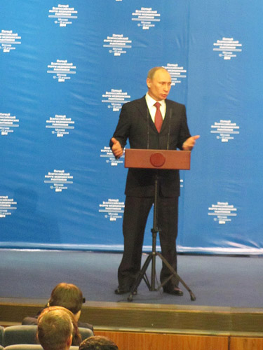 . ������������ ������������� �� �.�.�����.