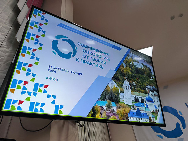 photo_2024-10-31_12-16-53. 