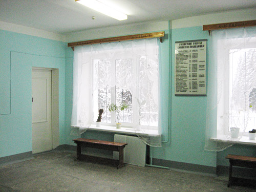 . ���� �����������.