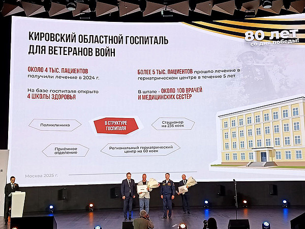 photo_1_2025-05-14_11-28-11. 