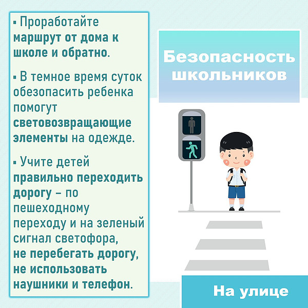 ������������ ����������_1. 