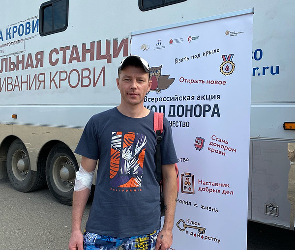 photo_2023-09-06_07-53-28 (2). 