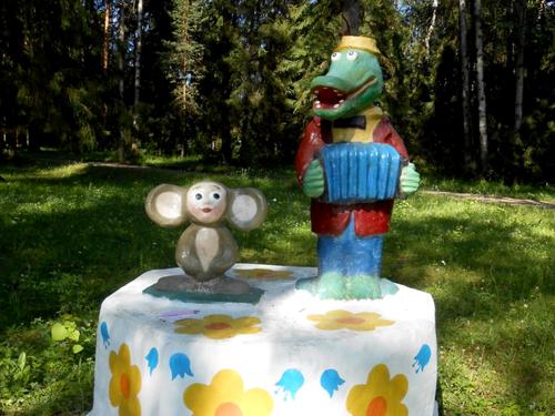 2. ��������� ��� ����� � ���������� 