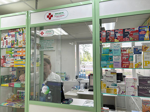 photo_2025-06-09_10-51-54. 