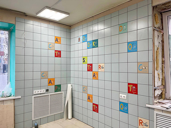 photo_1_2024-10-30_12-34-29. 