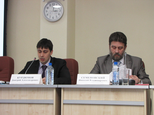 . ����� ������������ ��������������� ��������� ������� �.�.��������, ������� ���� ������ 