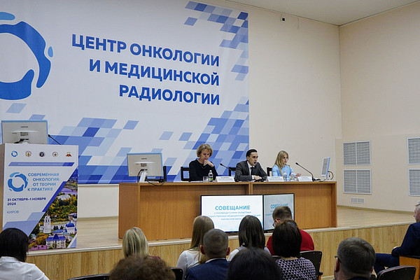 photo_2024-12-19_12-39-13 (2). 