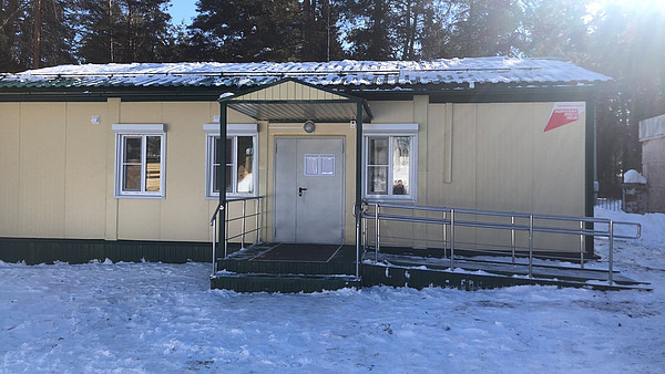 �������� ���2. 