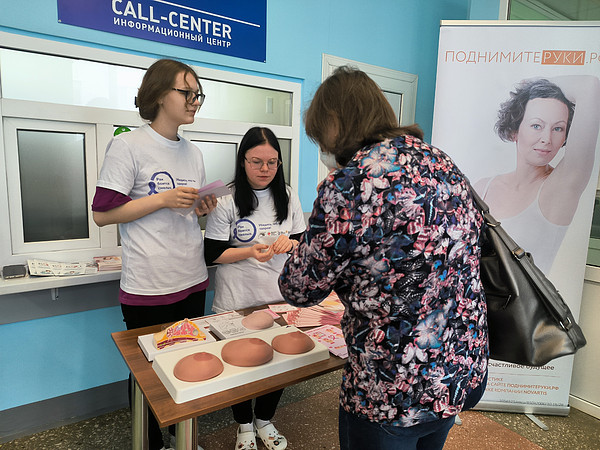 IMG_20230429_094652. 