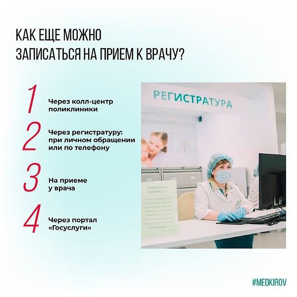 7. 