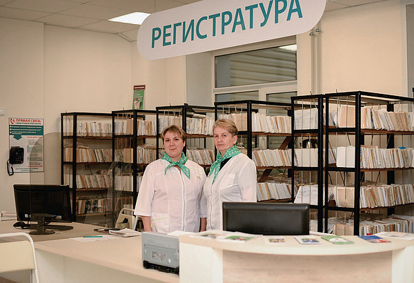 ������ �������� ������������. 